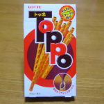 ロッテ　トッポ　パッケージ