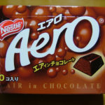 エアロ　ネスレ　パッケージ