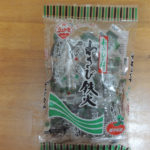 わさび鉄火 植垣米菓　パッケージ