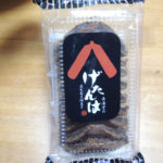 げたんは 南海堂 パッケージ