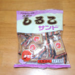 スターしるこサンド　松永製菓　パッケージ