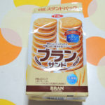 ブランサンド　ヤマザキビスケット　パッケージ