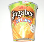 カルビー じゃがビー パッケージ