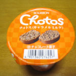 チョトス ブルボン　パッケージ