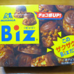 ビッツ　森永製菓　パッケージ