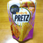 さつまいもプリッツ　グリコ　パッケージ
