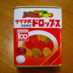 サクマ式ドロップス 佐久間製菓　パッケージ