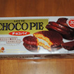 チョコパイ　ロッテ　パッケージ