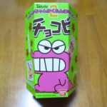 チョコビ　バンダイキャンディ　パッケージ