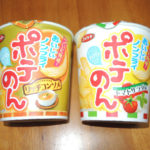 ポテのん　コイケヤ　カロリー