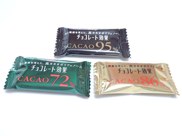 チョコレート効果　3種類