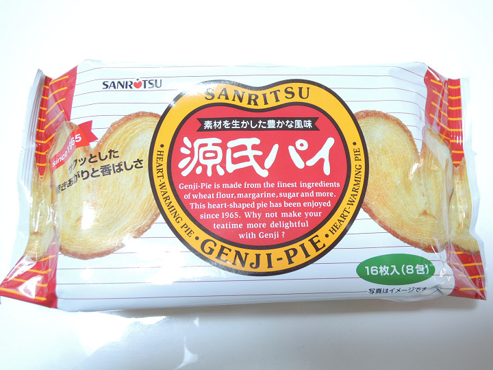 源氏パイ 「三立製菓」の１個のカロリー＆価格を調べてみた！